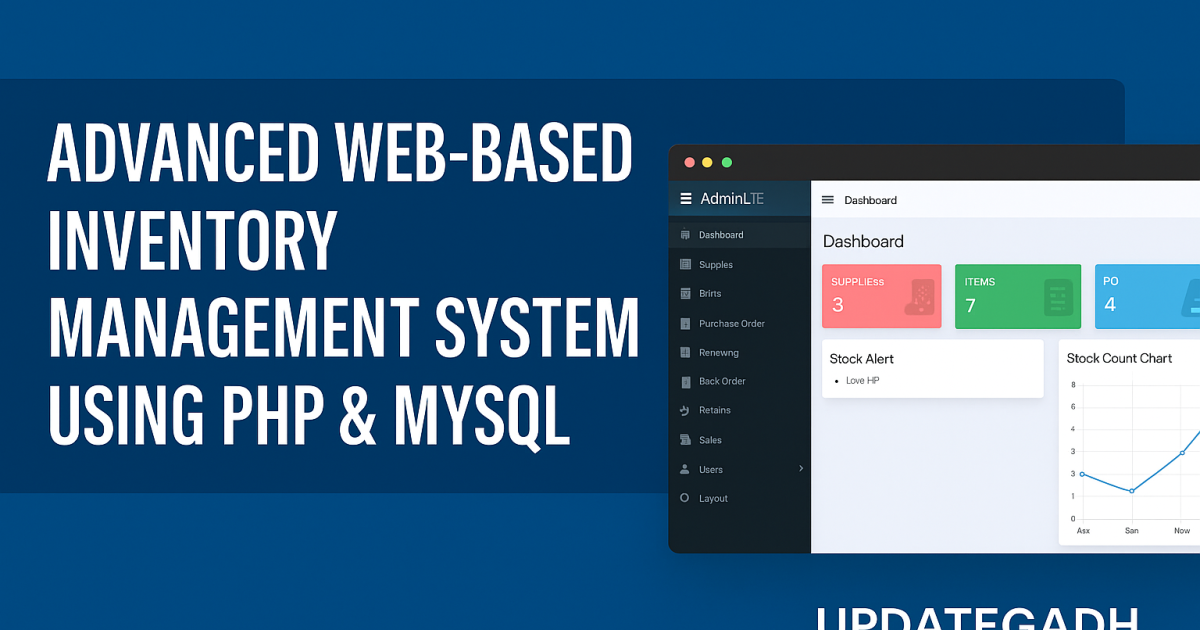 Inventory Management System