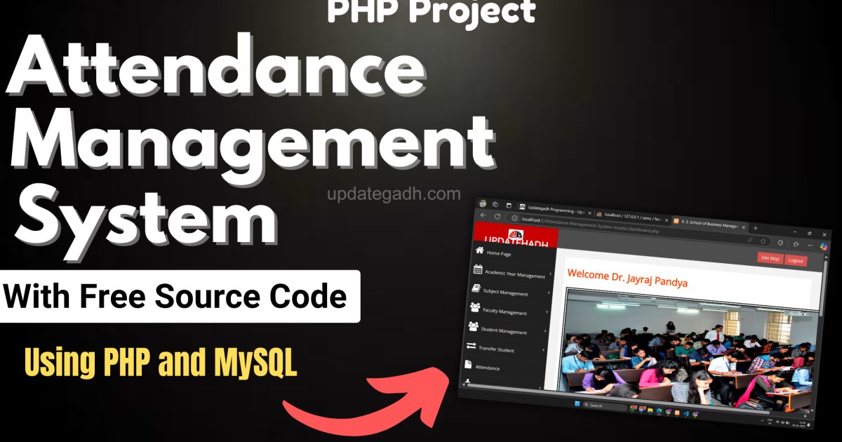 Attendance Management System Using PHP & MYSQL Free Source Code - Attendance Management System