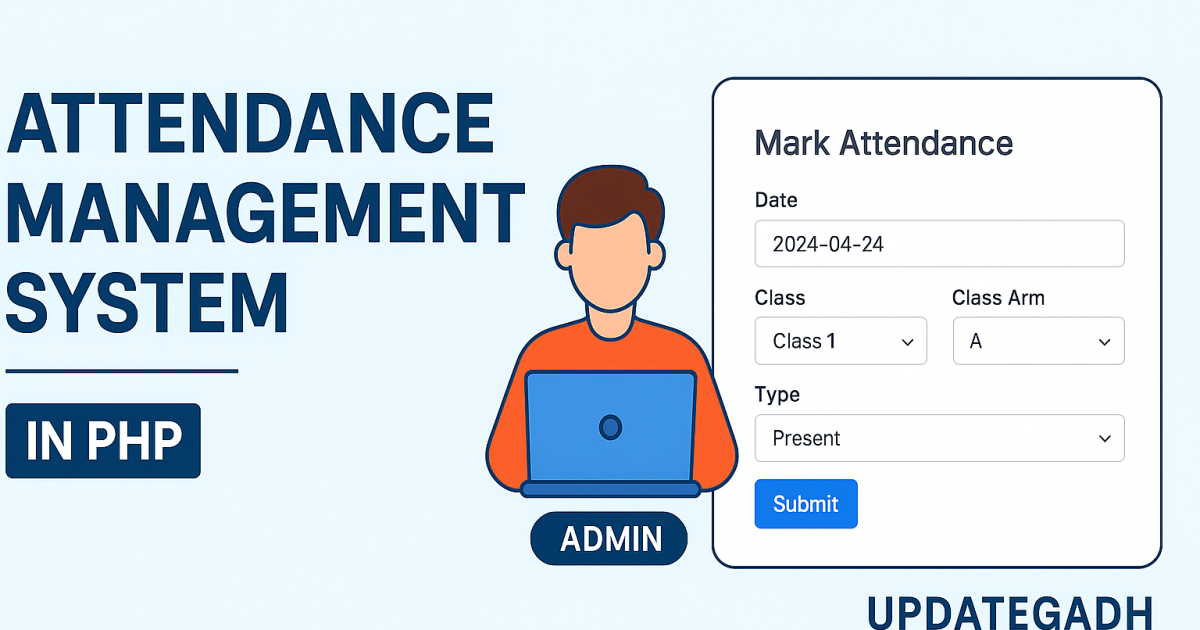 attendance management system
