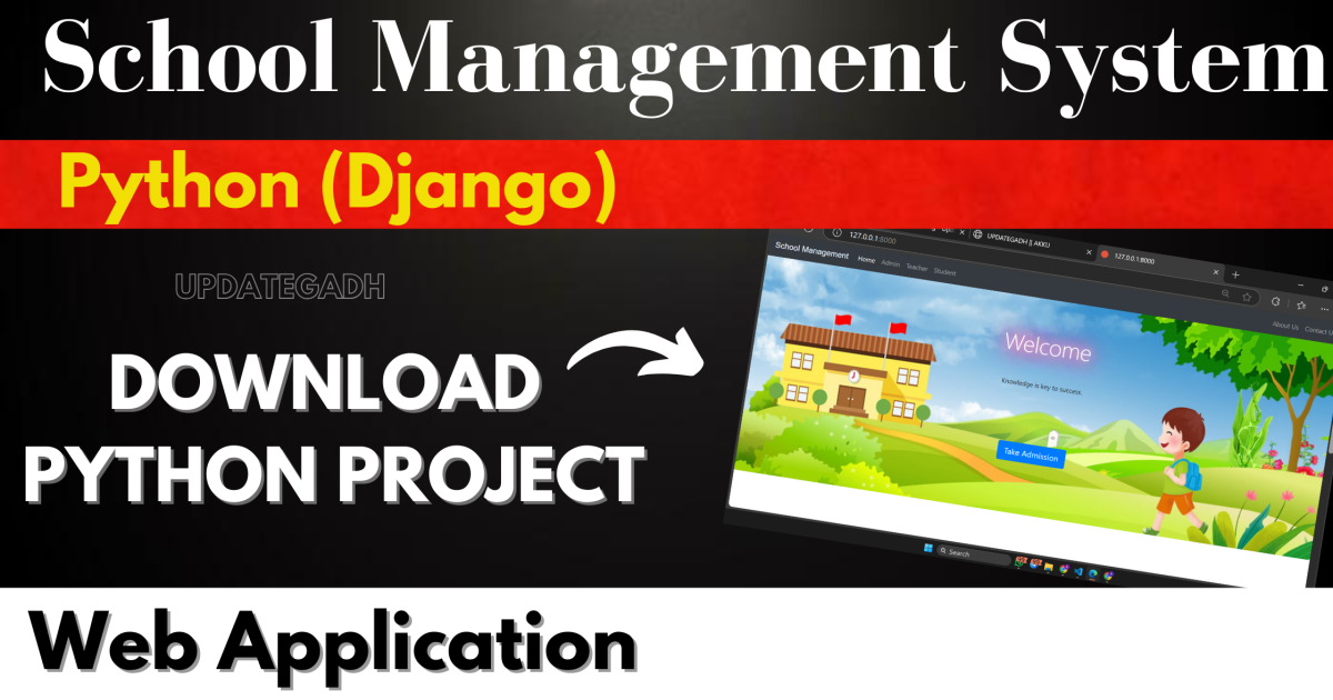 School Management System