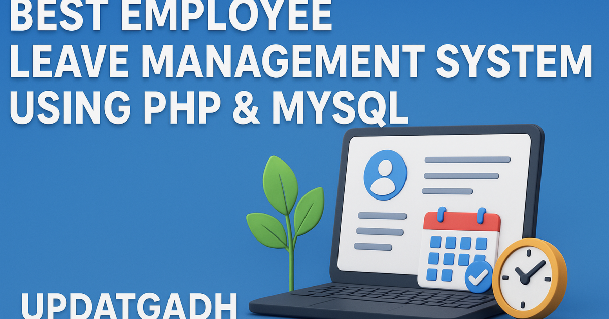 Employee Leave Management System