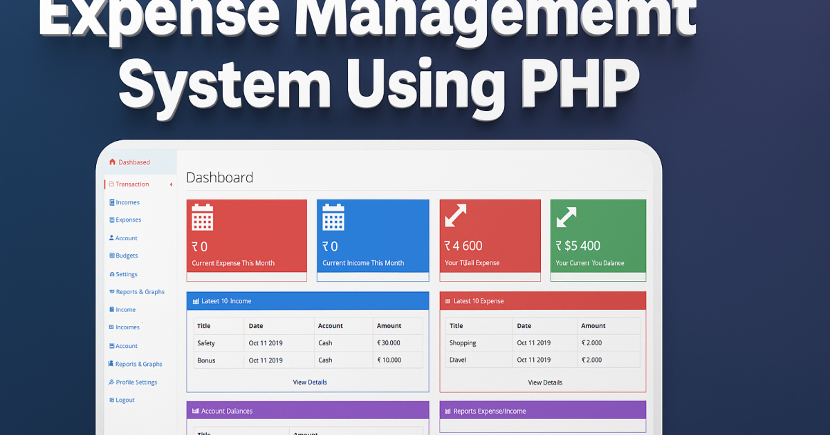 Expense Management System