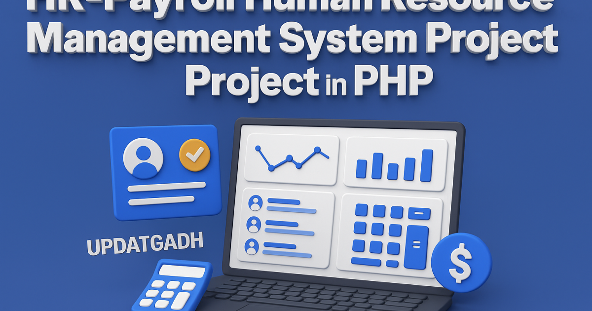 Human Resource Management System