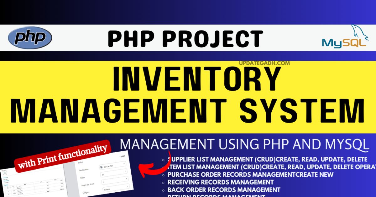 Inventory Management System