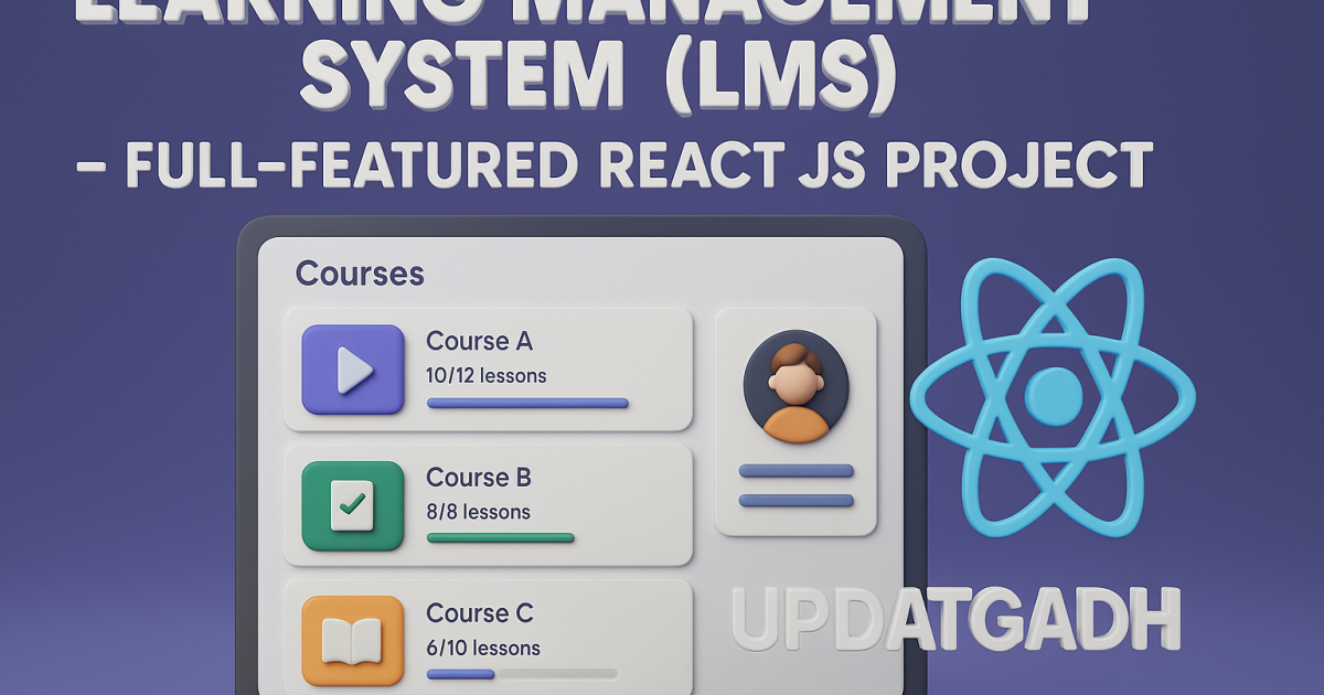Learning Management System