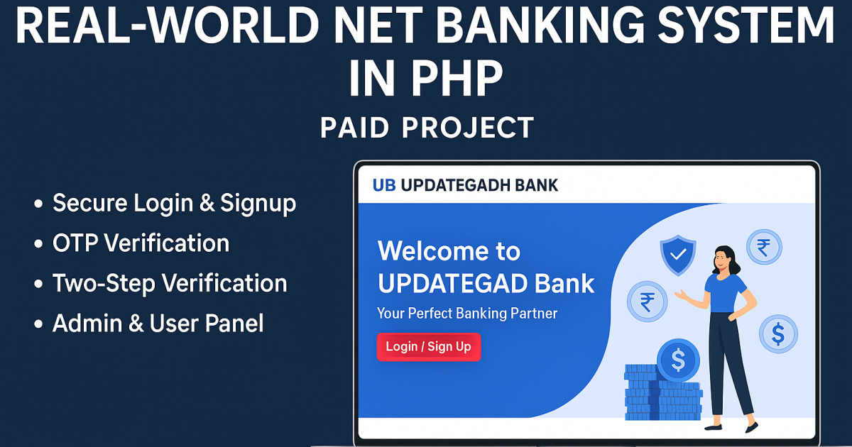 Net Banking System in PHP