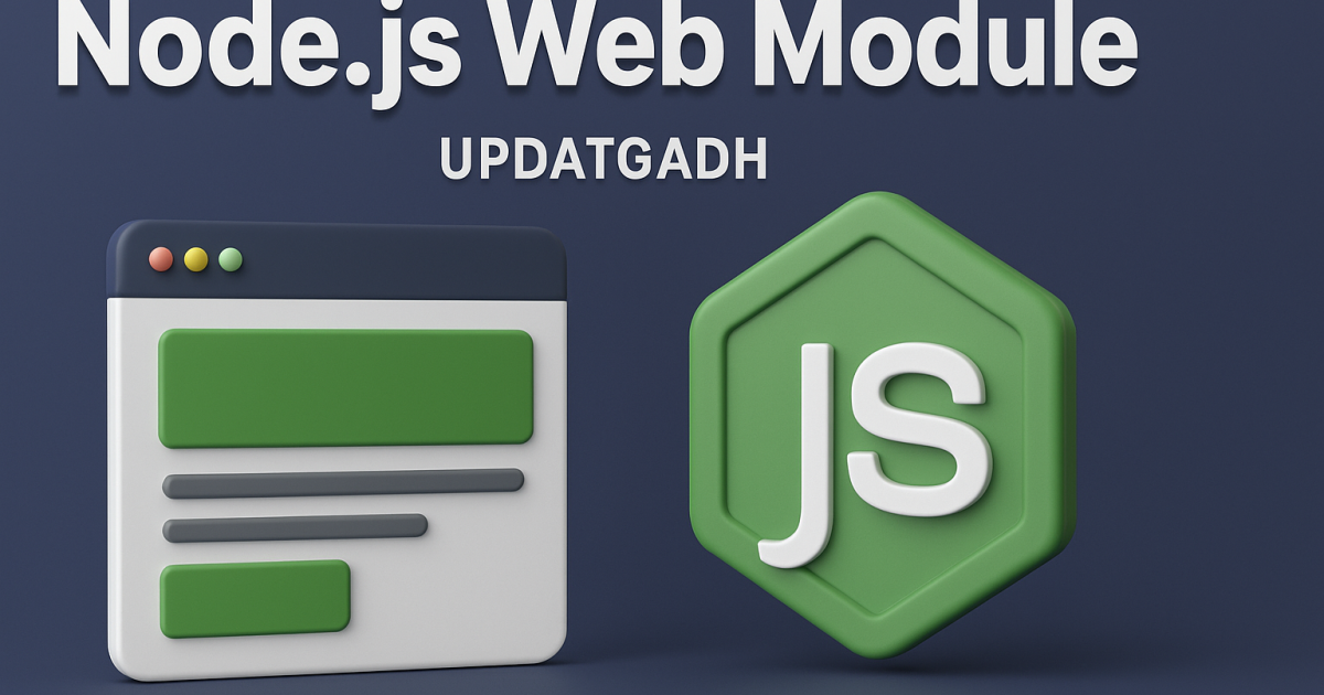 Node.js Web Module