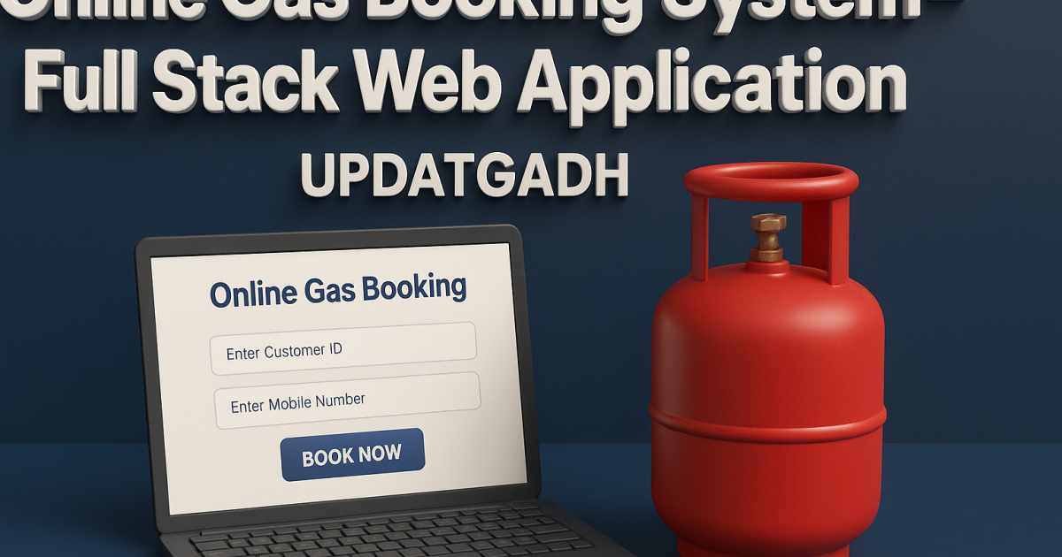 Online Gas Booking System