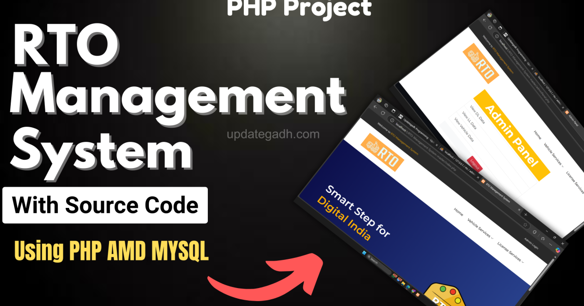 RTO Management System Using PHP And MYSQL - RTO Management System