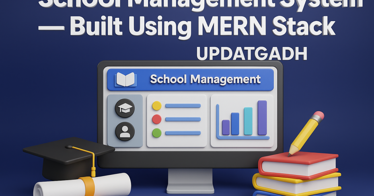 School Management System