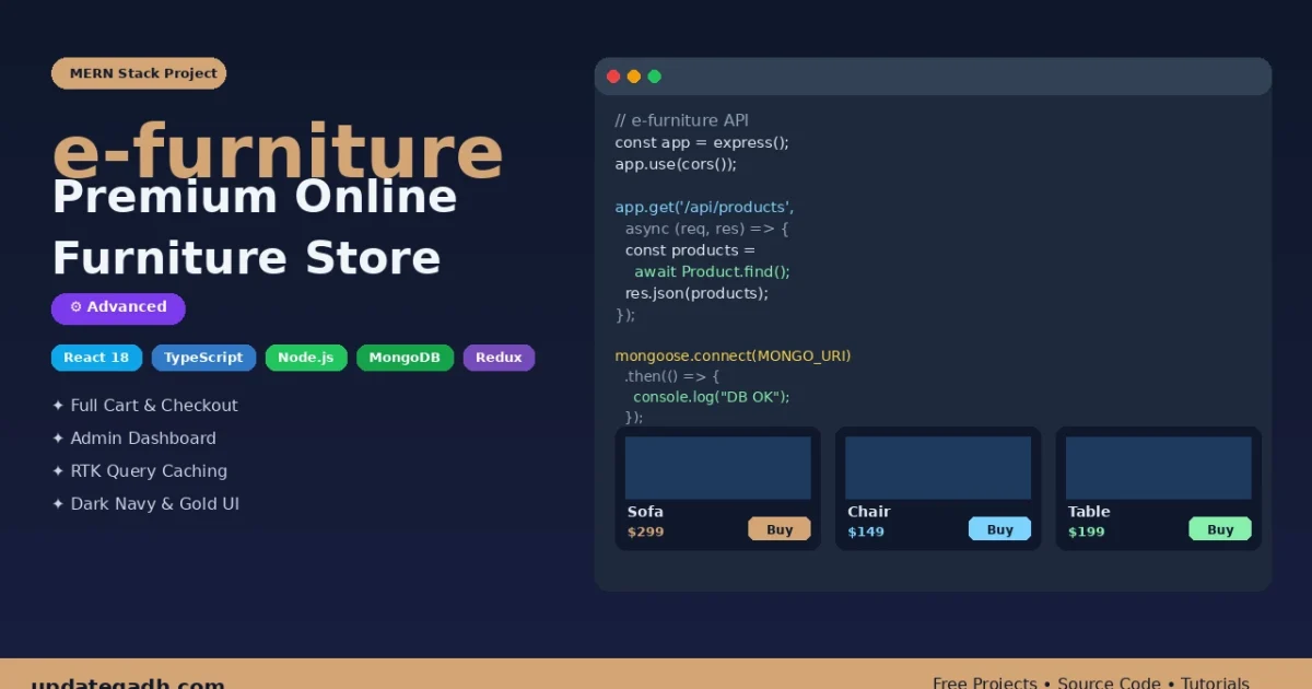 e-furniture MERN Stack Project with Source Code